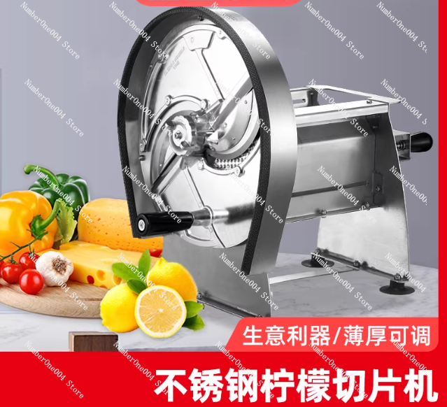 Heavy Equipment Manual - New Stainless Steel Manual Slicer Adjustable