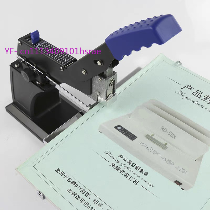 Rotatable Saddle Stitch Bindin - Heavy Equipment Center ulasan dan harga