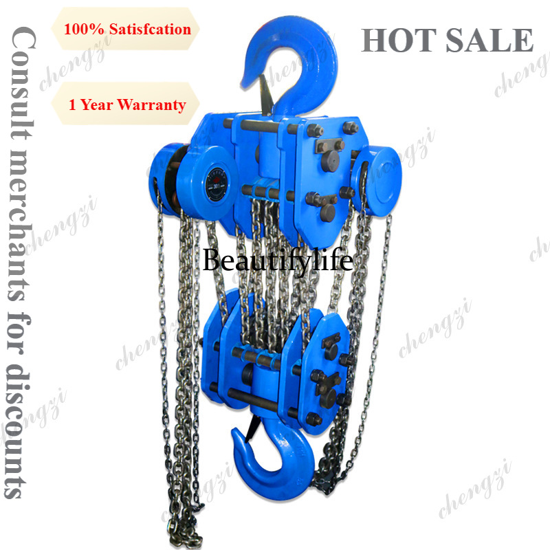 A81 Large-tonnage Hand Chain H - Heavy Equipment Manual ulasan dan harga