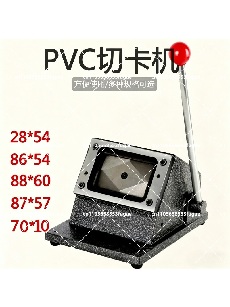 Heavy Manual Card Cutting Mach - Heavy Equipment Manual ulasan dan harga