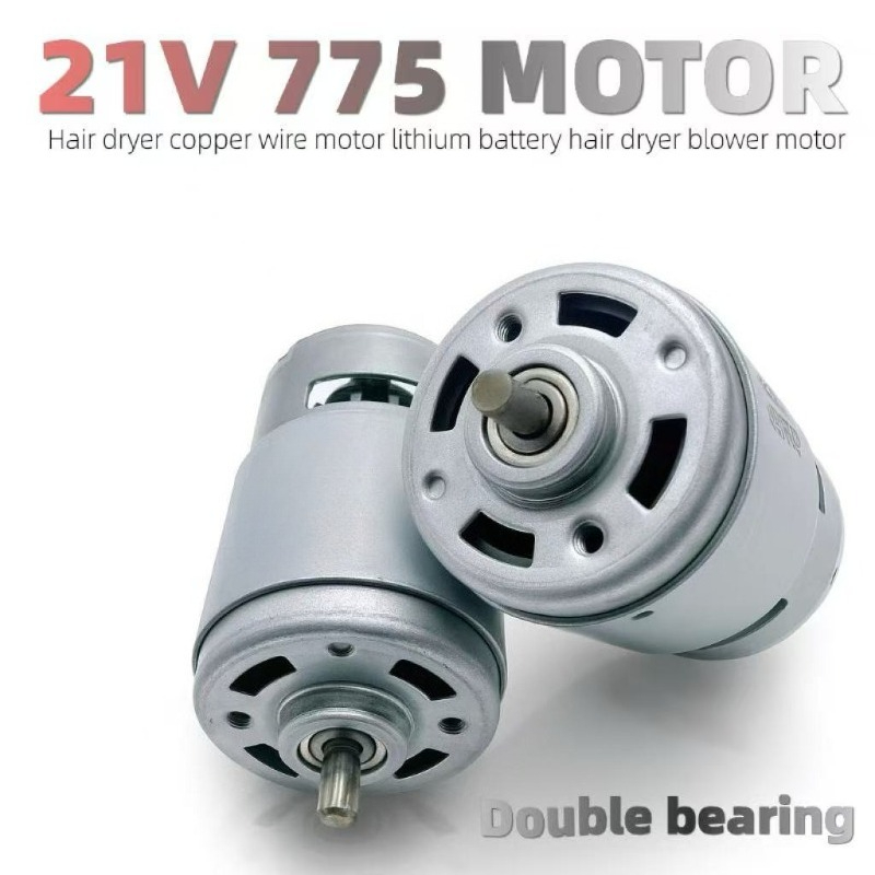 775 Motor 21V 300W High Speed, - Heavy Equipment Engine ulasan dan harga