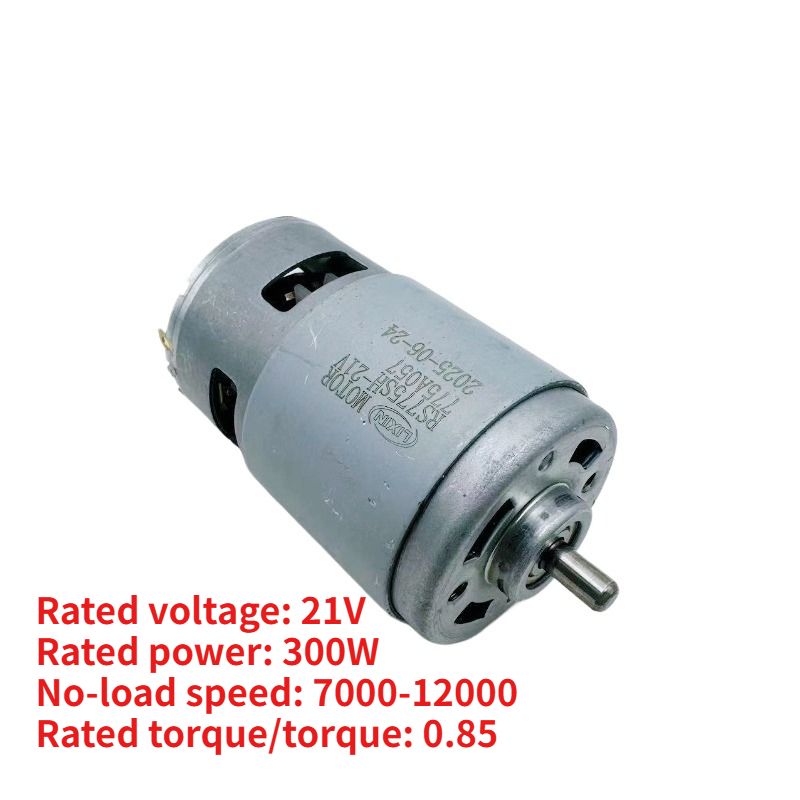 775 Motor 21V 300W High Speed, - Heavy Equipment Engine ulasan dan harga