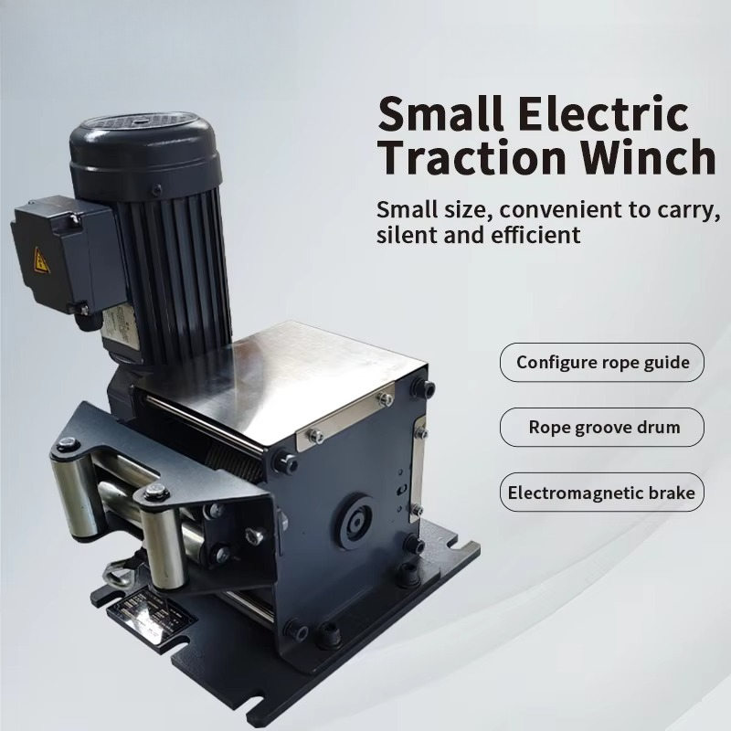 Small Electric Winch Tractor S - Heavy Equipment Manual ulasan dan harga