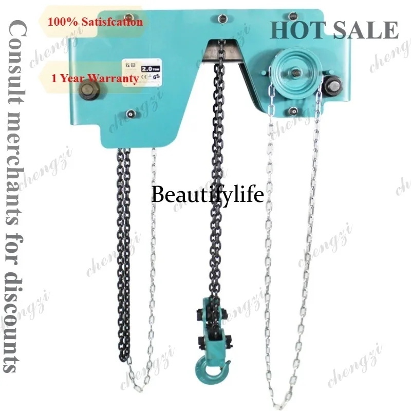 a55  Low Headroom Double Chain - Heavy Equipment Manual ulasan dan harga