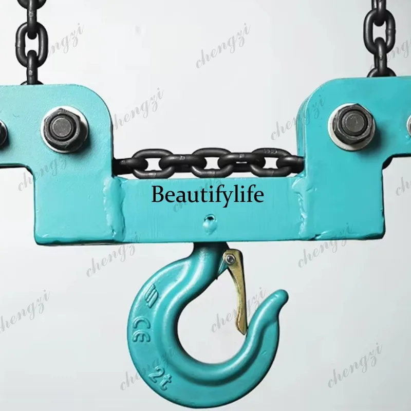 a55  Low Headroom Double Chain - Heavy Equipment Manual ulasan dan harga